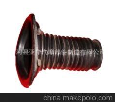 【豐田48157-33030減震器防塵套 襯套 機(jī)腳膠 減震腳墊 橡膠件】價(jià)格,廠家,圖片,減震系統(tǒng),清河縣亞華汽摩部件制造-