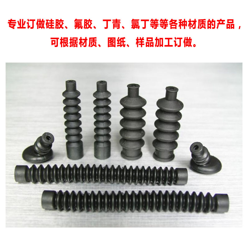 精密定做 高品質雜件橡膠件的制造與應用——從高溫絕緣到緩沖減震的全方位解決方案
